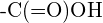 Rendered by QuickLaTeX.com \text{-C(=O)OH}