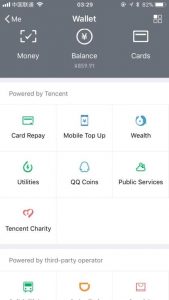 Value-added services in Wechat including card repay, mobile top-up, wealth, utilities, public services, tencent charity and QQ coins