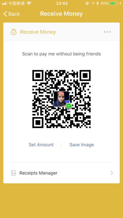 Screenshot illustrating WeChat Payment QR codes any WeChat user can scan to make money transfers.