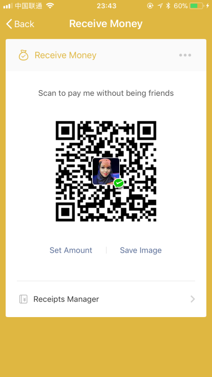 Screenshot illustrating WeChat Payment QR codes any WeChat user can scan to make money transfers. 